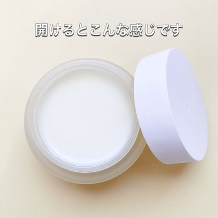 クリーンイットゼロ クレンジングバーム ナリシング/BANILA CO/クレンジングバームを使ったクチコミ(2枚目)