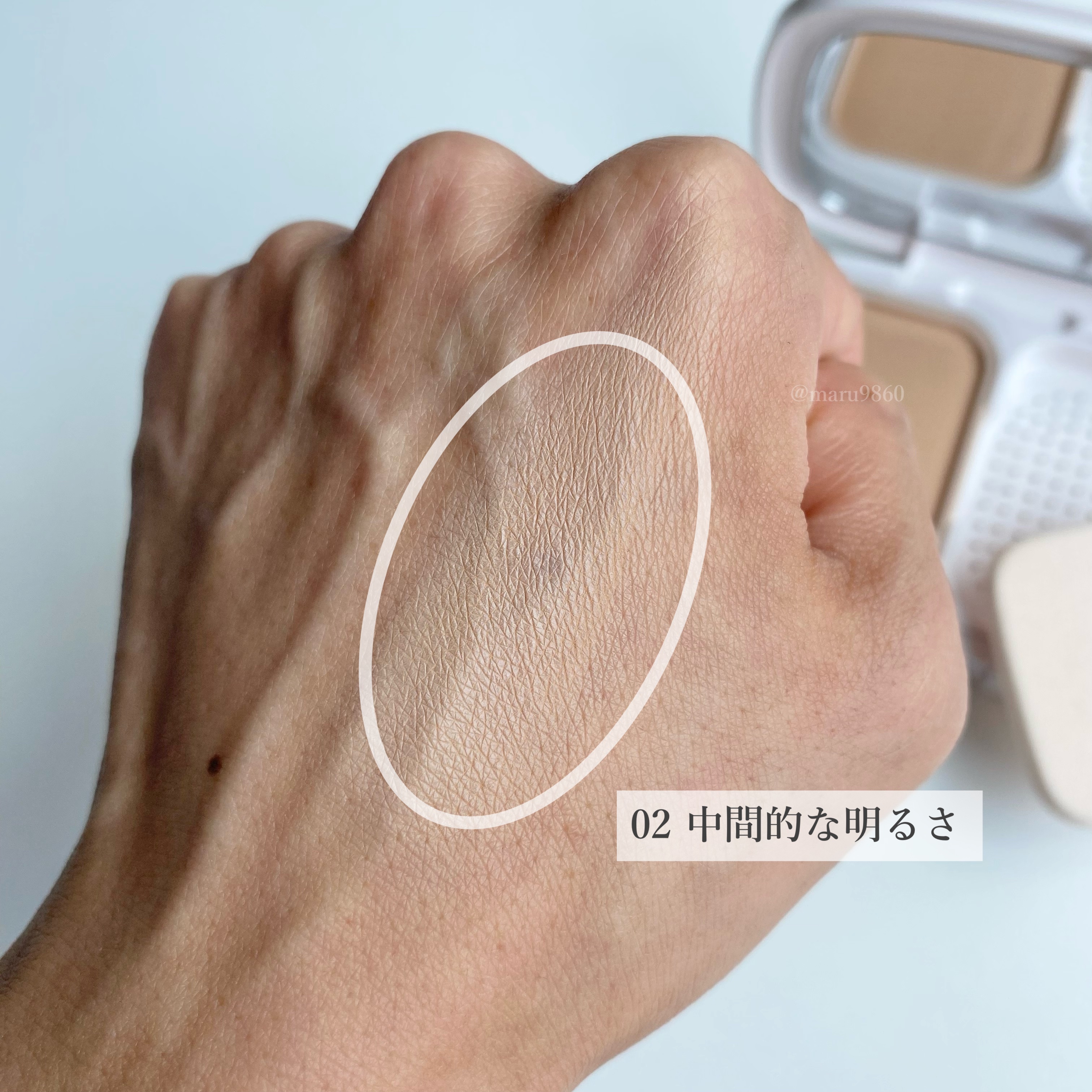 パウダーファンデーション/media luxe/パウダーファンデーションを使ったクチコミ（3枚目）