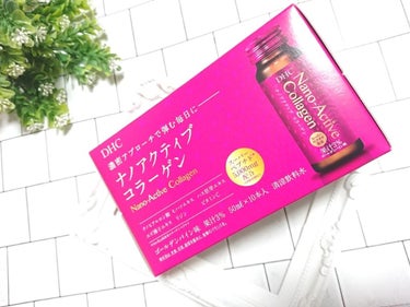 DHC ナノアクティブコラーゲンドリンクのクチコミ「若々しさをキープ。。。少しでも取り戻したくて最近飲みはじめた


#DHC 
【#ナノアクティ.....」（3枚目）