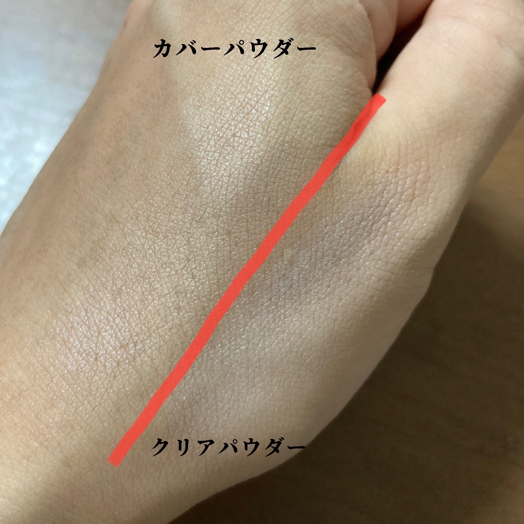 ムーンプレストブライトパウダー/KATE/プレストパウダーを使ったクチコミ（3枚目）