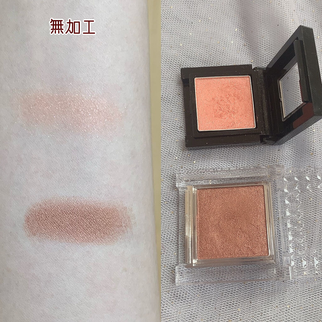 ヴィセ アヴァン シングルアイカラー/Visée/単色アイシャドウを使ったクチコミ（3枚目）