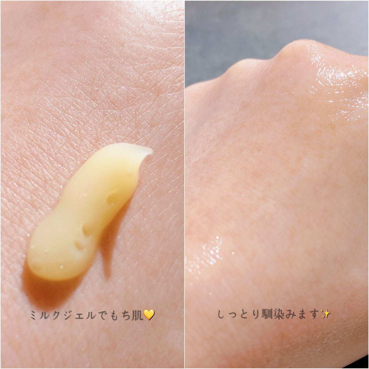 シカバイタル クリーム/VT/フェイスクリームを使ったクチコミ(2枚目)