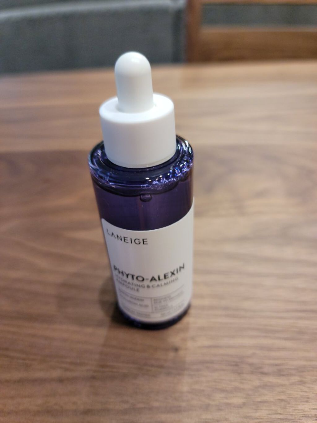 フィトアレキシン水分鎮静アンプル/LANEIGE/美容液を使ったクチコミ（3枚目）