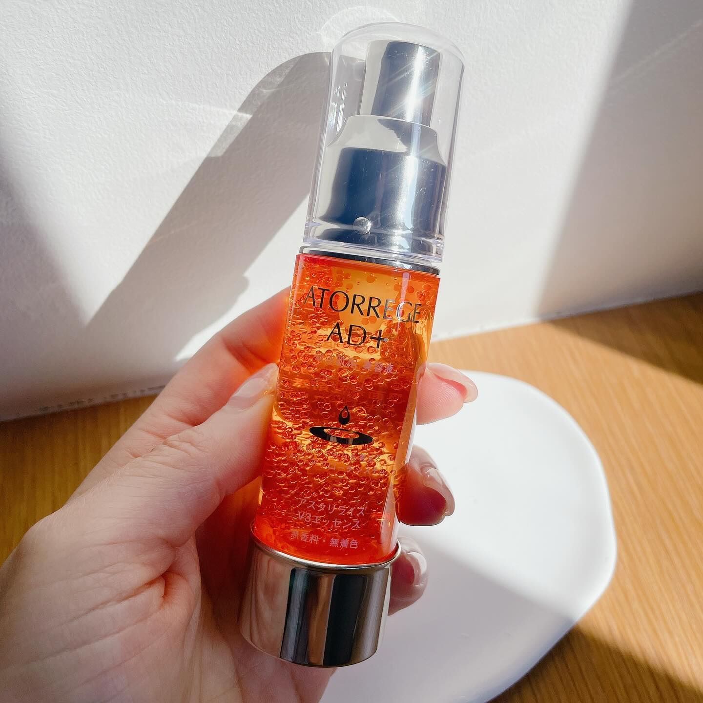 アスタリライズV3エッセンス/アトレージュ AD＋/美容液を使ったクチコミ（2枚目）