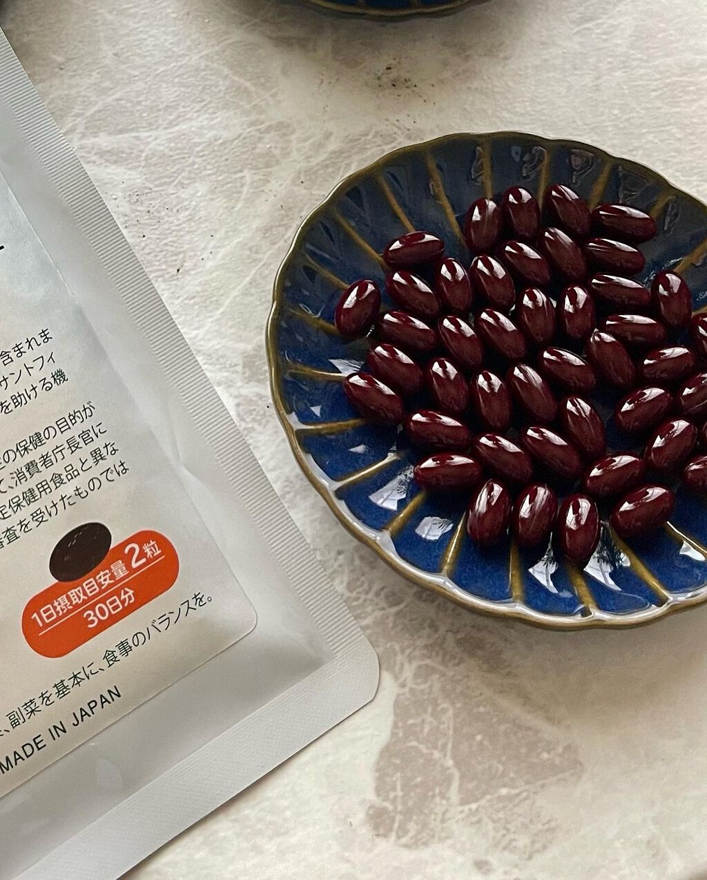 maria on LIPS 「これからの季節老化の原因の紫外線が特に強く降り注ぎます。日焼け..」(2枚目)