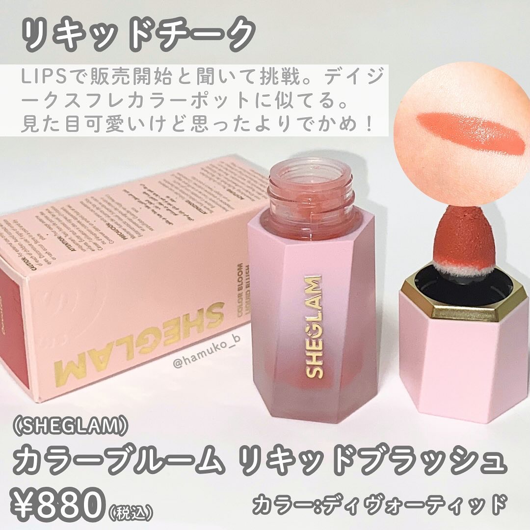 ヘアドライマイクロファイバータオル/ハホニコハッピーライフ/ヘアケアグッズを使ったクチコミ（3枚目）