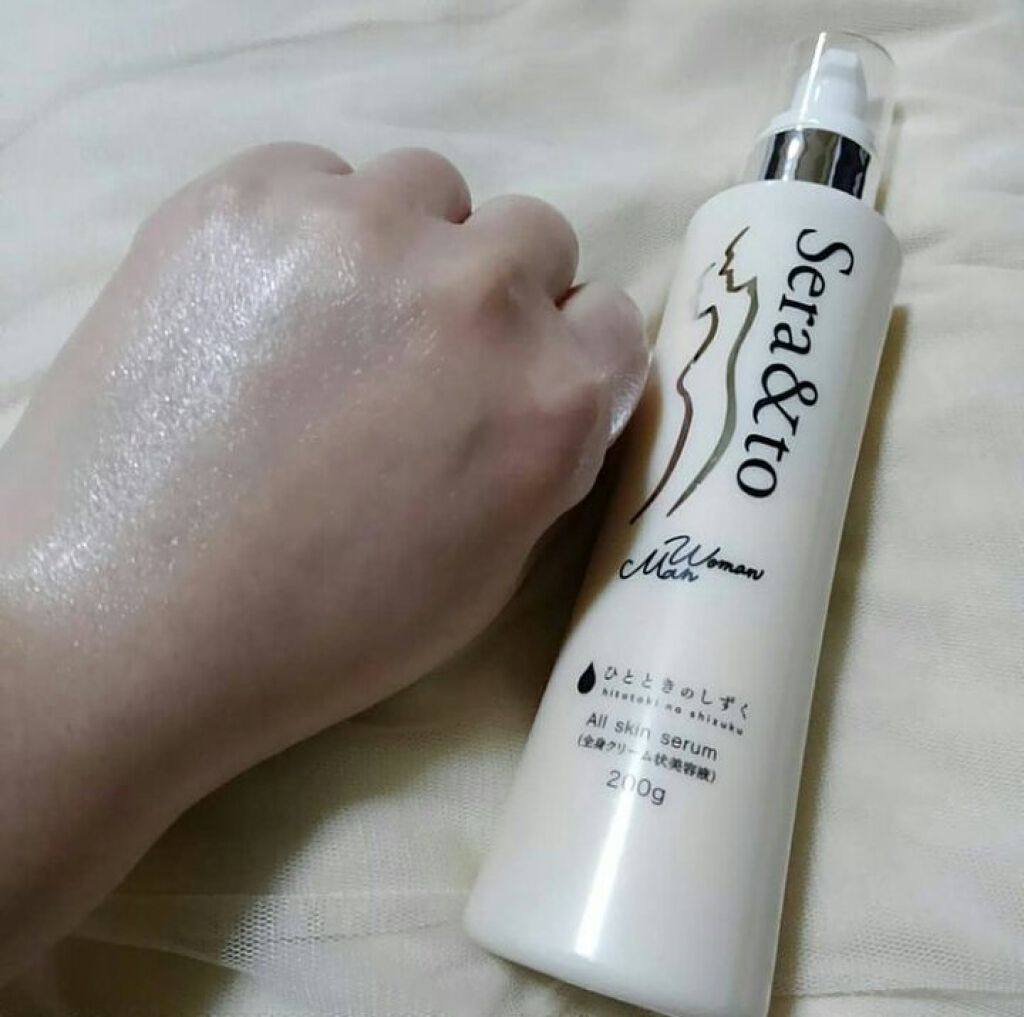 Sera&to/ひとときのしずく/ボディクリームを使ったクチコミ（1枚目）