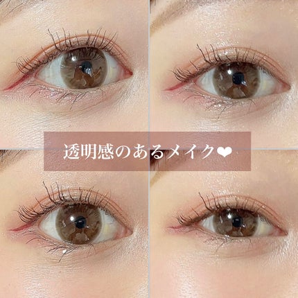 ごんす@YouTube始めました on LIPS 「《大人気TWINKLEPOPで大人メイク❤︎》TWINKLEP..」(4枚目)