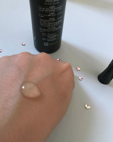 を使ったクチコミ(2枚目)