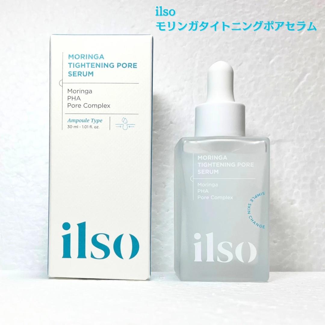 モリンガタイトニングポアセラム/ilso/美容液を使ったクチコミ（2枚目）