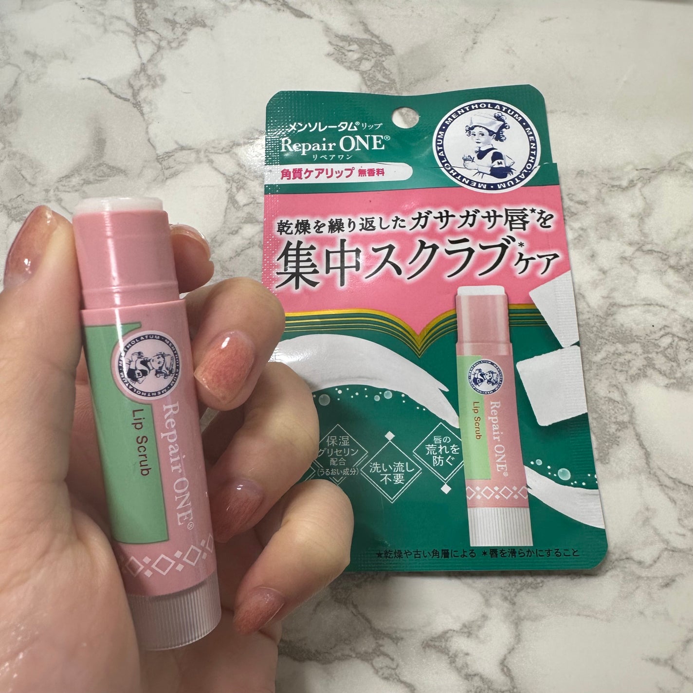 メンソレータム リペアワン 角質ケアリップ/メンソレータム/リップクリームを使ったクチコミ(1枚目)