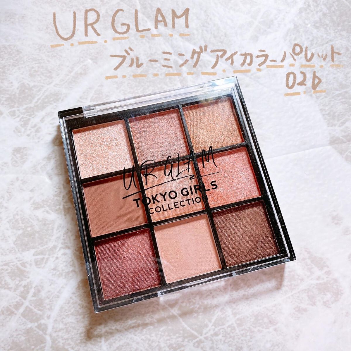 UR GLAM BLOOMING EYE COLOR PALETTE/U R GLAM/アイシャドウパレットを使ったクチコミ(2枚目)