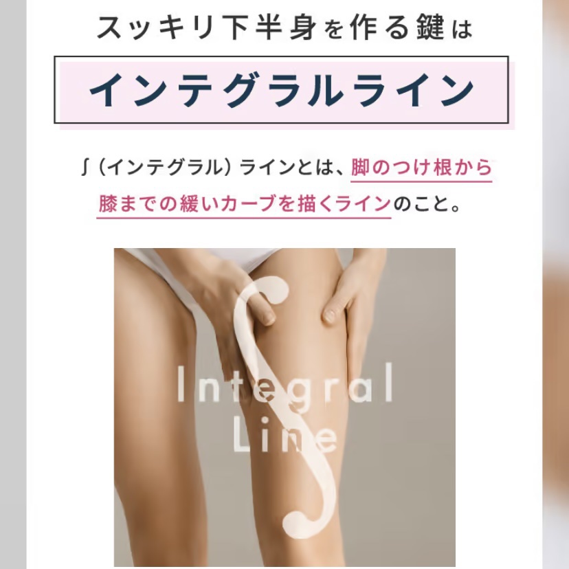 スリムレギンス color+/BELMISE/着圧ソックス・レギンスを使ったクチコミ（2枚目）