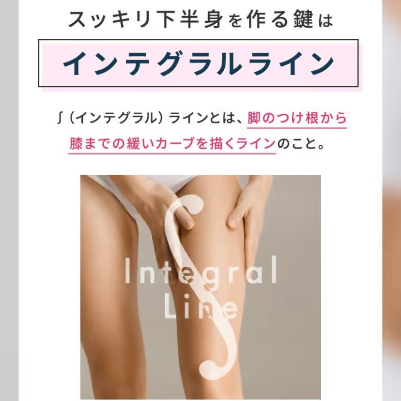 スリムレギンス color+/BELMISE/着圧ソックス・レギンスを使ったクチコミ(2枚目)