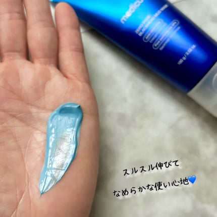 ゼロ毛穴クレイパック/MEDICUBE/洗い流すパック・マスクを使ったクチコミ(3枚目)