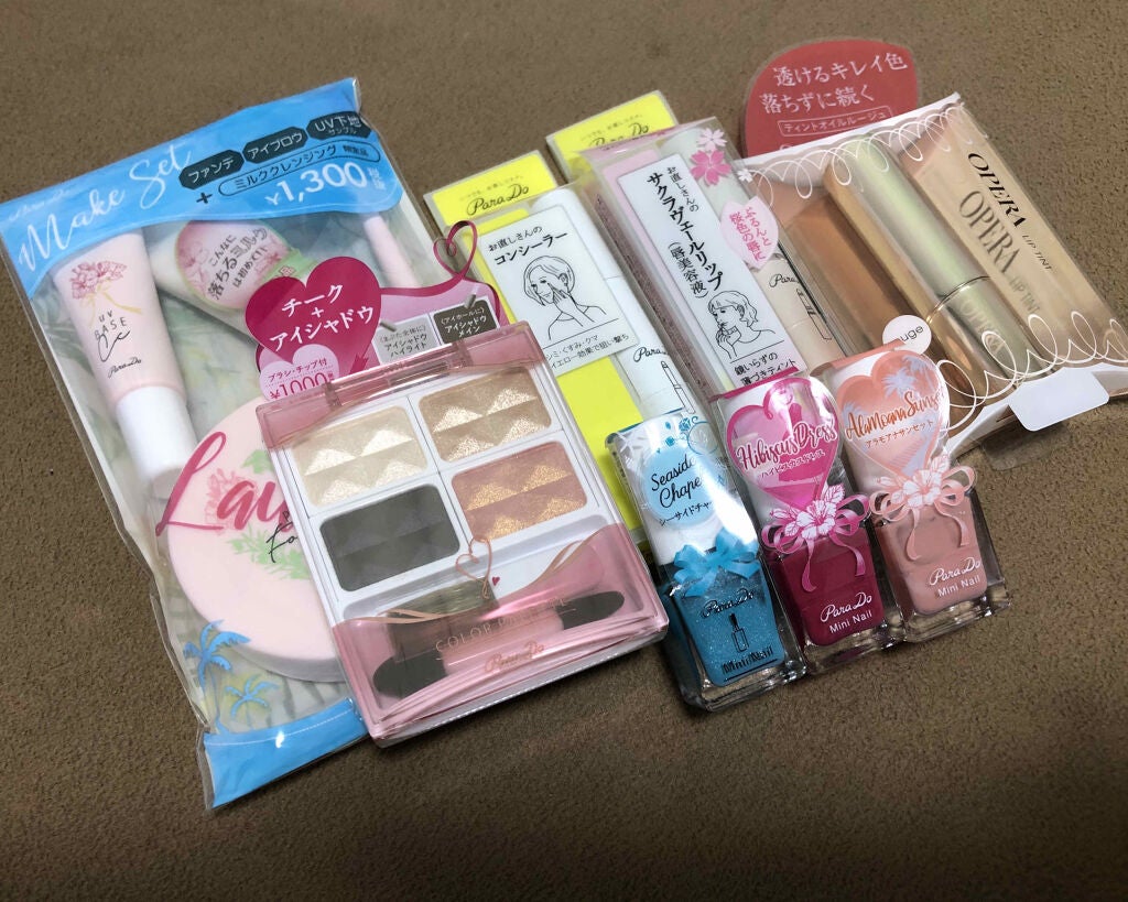 コンシーラー/パラドゥ/スティックコンシーラーを使ったクチコミ(2枚目)