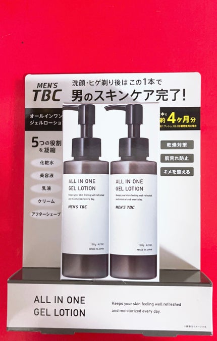 UHAグミサプリ ビタミンC/UHA味覚糖/食品を使ったクチコミ(5枚目)