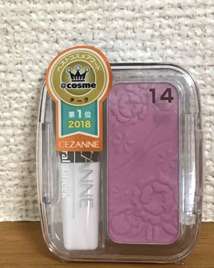 ナチュラル チークN/CEZANNE/パウダーチークを使ったクチコミ(1枚目)