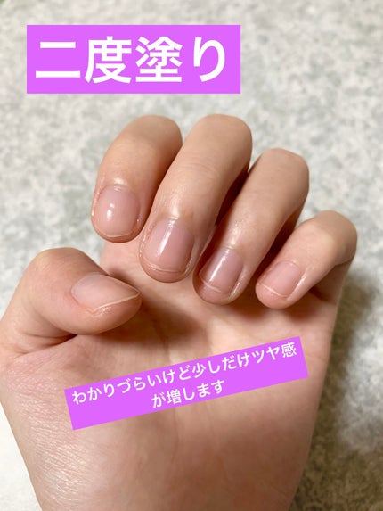 エテュセ クイックケアコート/ettusais/ネイルオイル・トリートメントを使ったクチコミ(5枚目)