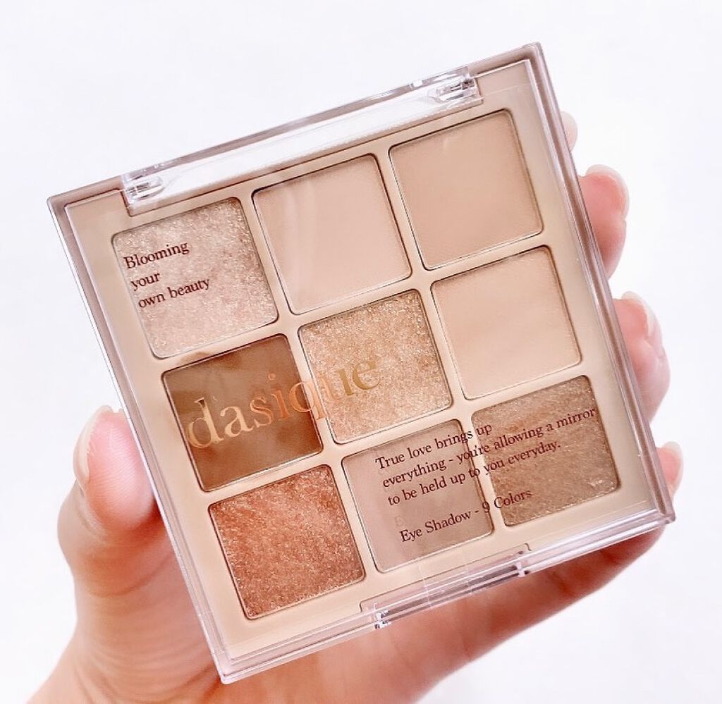 シャドウパレット/dasique/アイシャドウパレットを使ったクチコミ（2枚目）