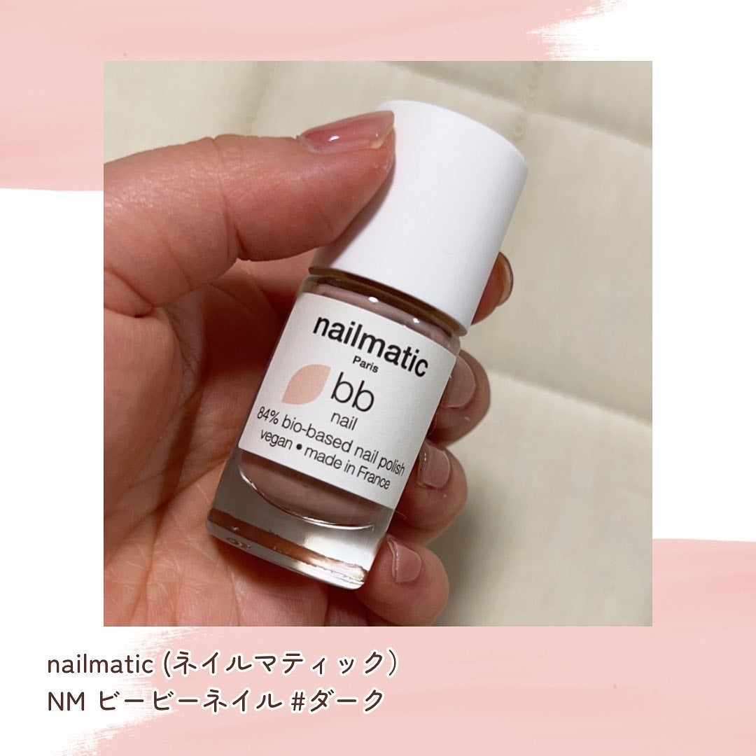My Little Box/My Little Box/その他キットセットを使ったクチコミ(5枚目)
