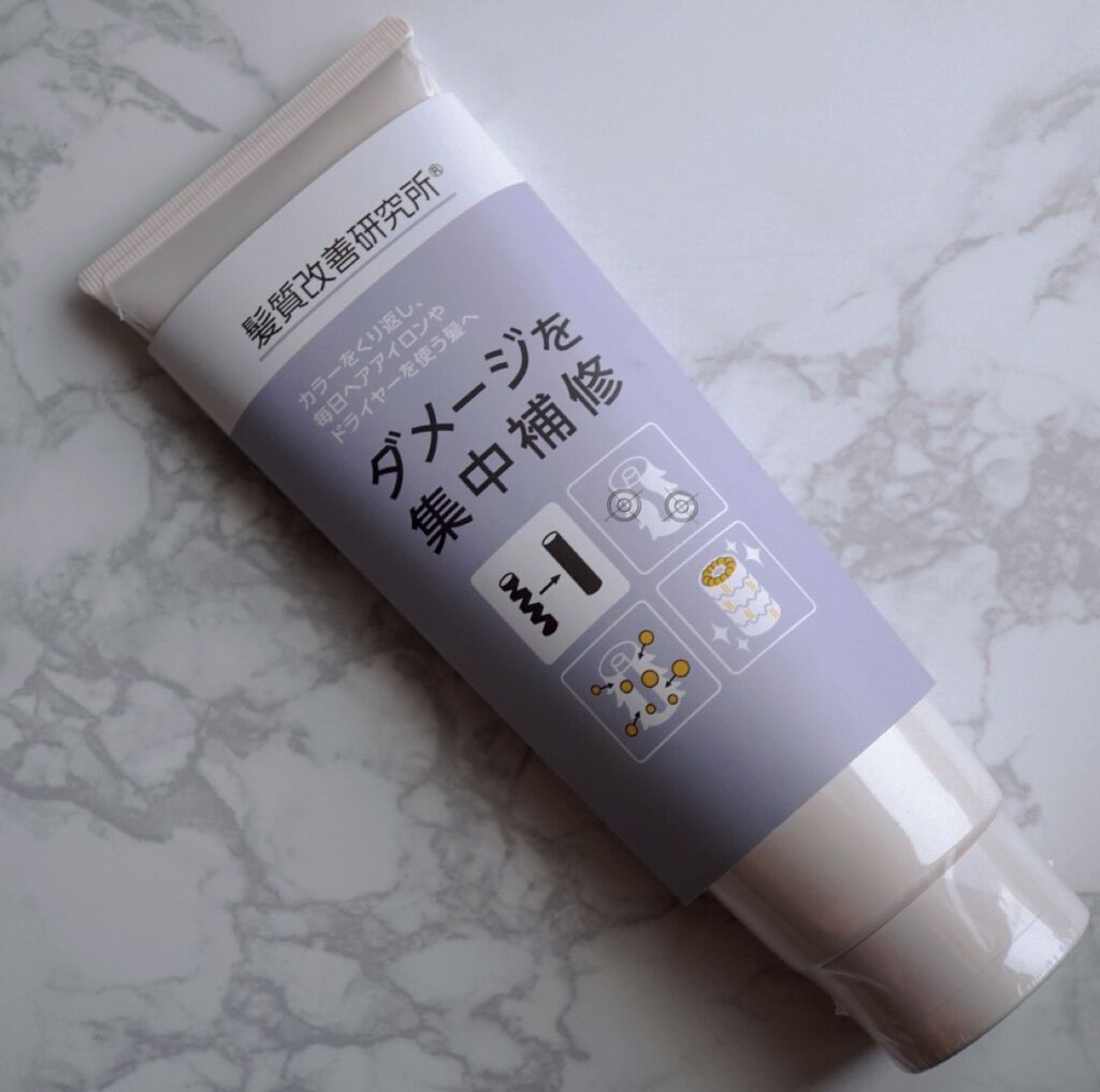 KAIZEN シャンプー／トリートメント/髪質改善研究所/市販シャンプーを使ったクチコミ（1枚目）