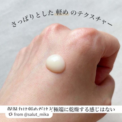 レチノール シカ リペア セラム/innisfree/美容液を使ったクチコミ(3枚目)