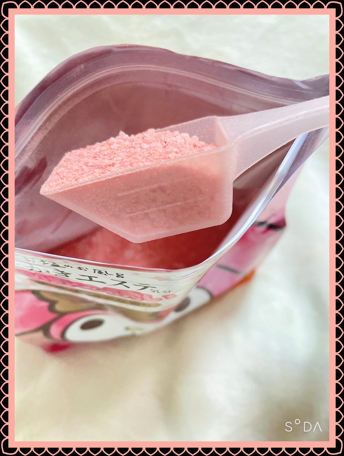 汗かきエステ気分 天使の誘い/マックス/無機塩系入浴剤を使ったクチコミ(3枚目)