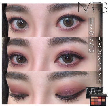 エクストリームエフェクト アイシャドーパレット/NARS/アイシャドウパレットを使ったクチコミ（1枚目）