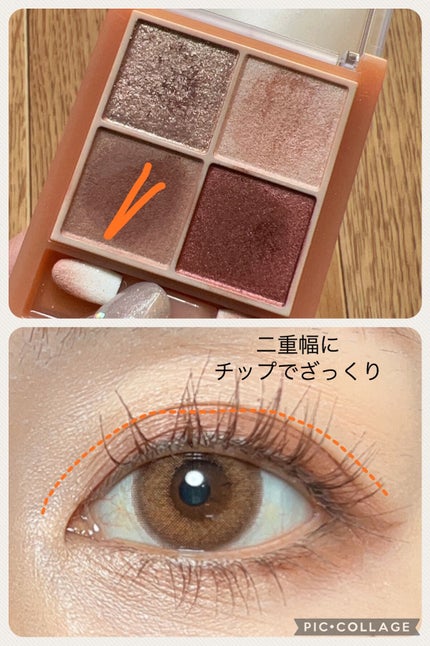 ロングUPマスカラ スーパーWP/ヒロインメイク/マスカラを使ったクチコミ(4枚目)