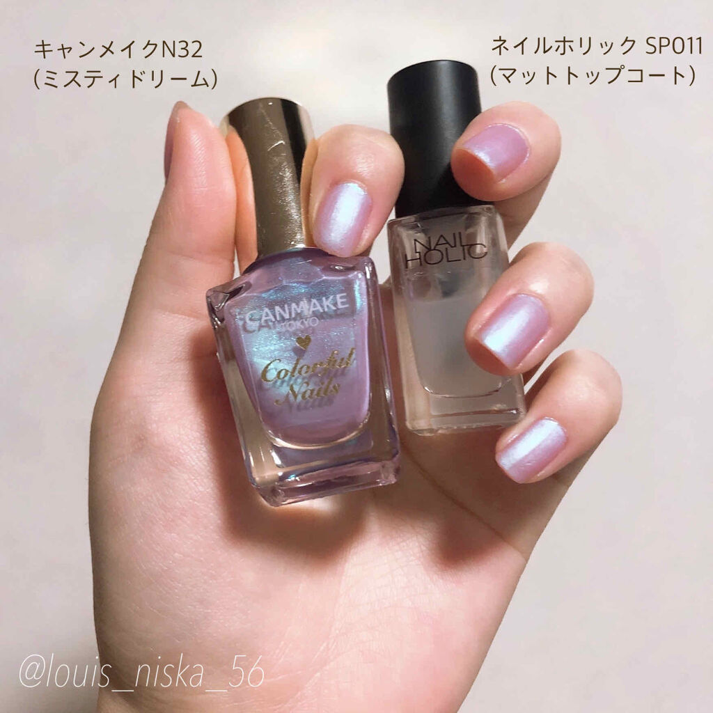ネイルホリック Top coat/ネイルホリック/ネイルトップコートを使ったクチコミ（3枚目）