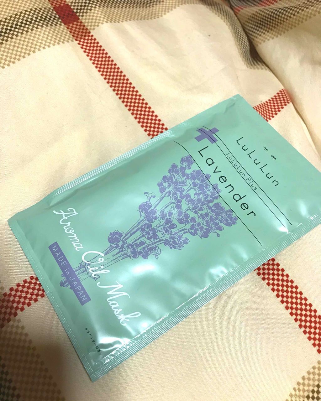 ルルルンプラス ラベンダー/ルルルン/シートマスク・パックを使ったクチコミ（1枚目）