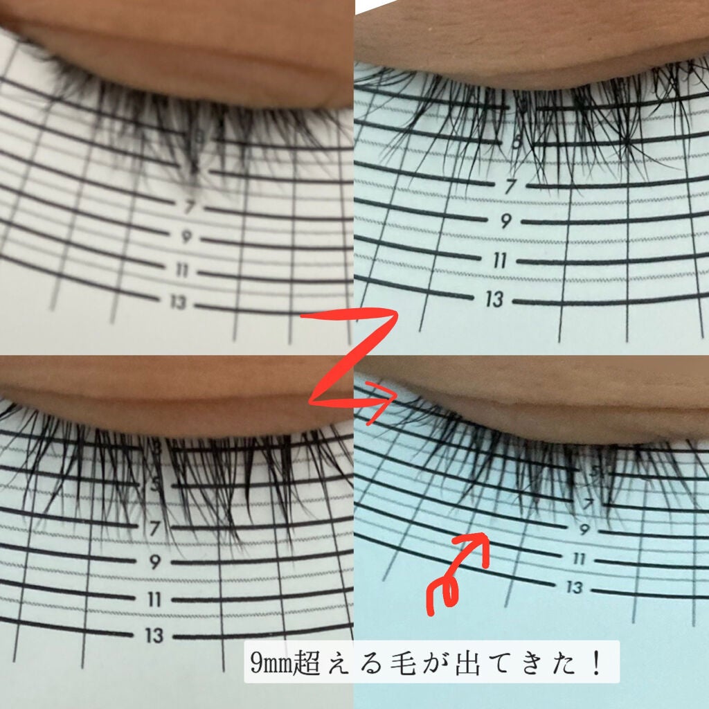 ハンオールラッシュセラム/rom&nd/まつげ美容液を使ったクチコミ(4枚目)