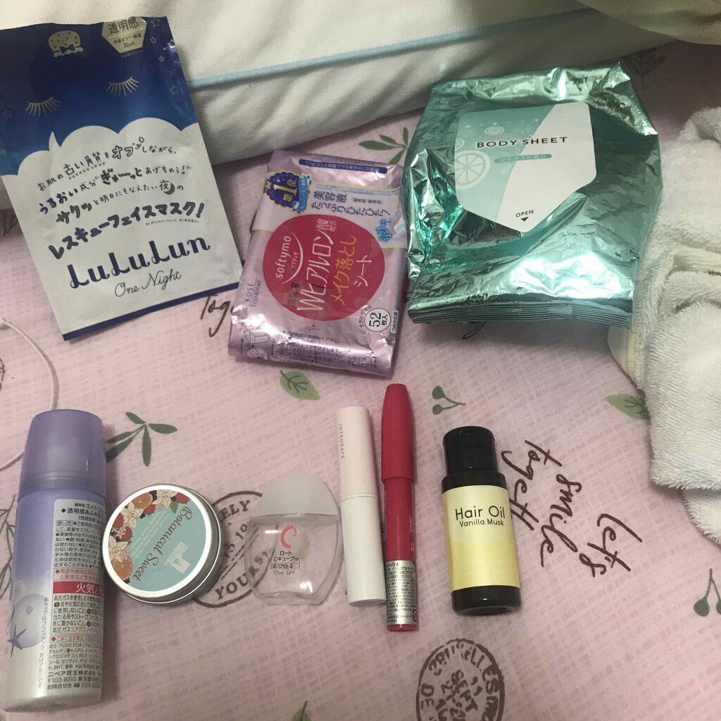 サクラジェリーエッセンス/インテグレート/リップクリームを使ったクチコミ（1枚目）