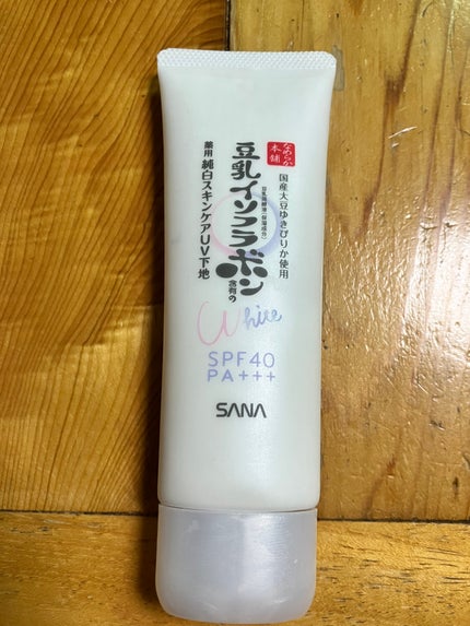 薬用美白スキンケアUV下地/なめらか本舗/化粧下地を使ったクチコミ(1枚目)