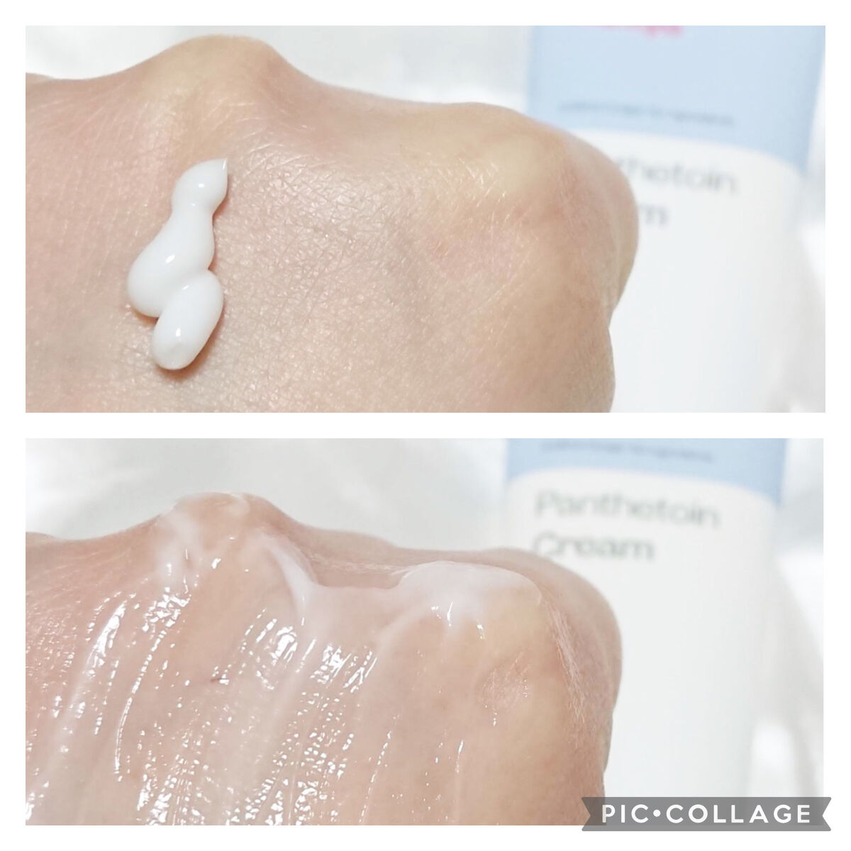 パンテトインクリーム/manyo/フェイスクリームを使ったクチコミ（3枚目）