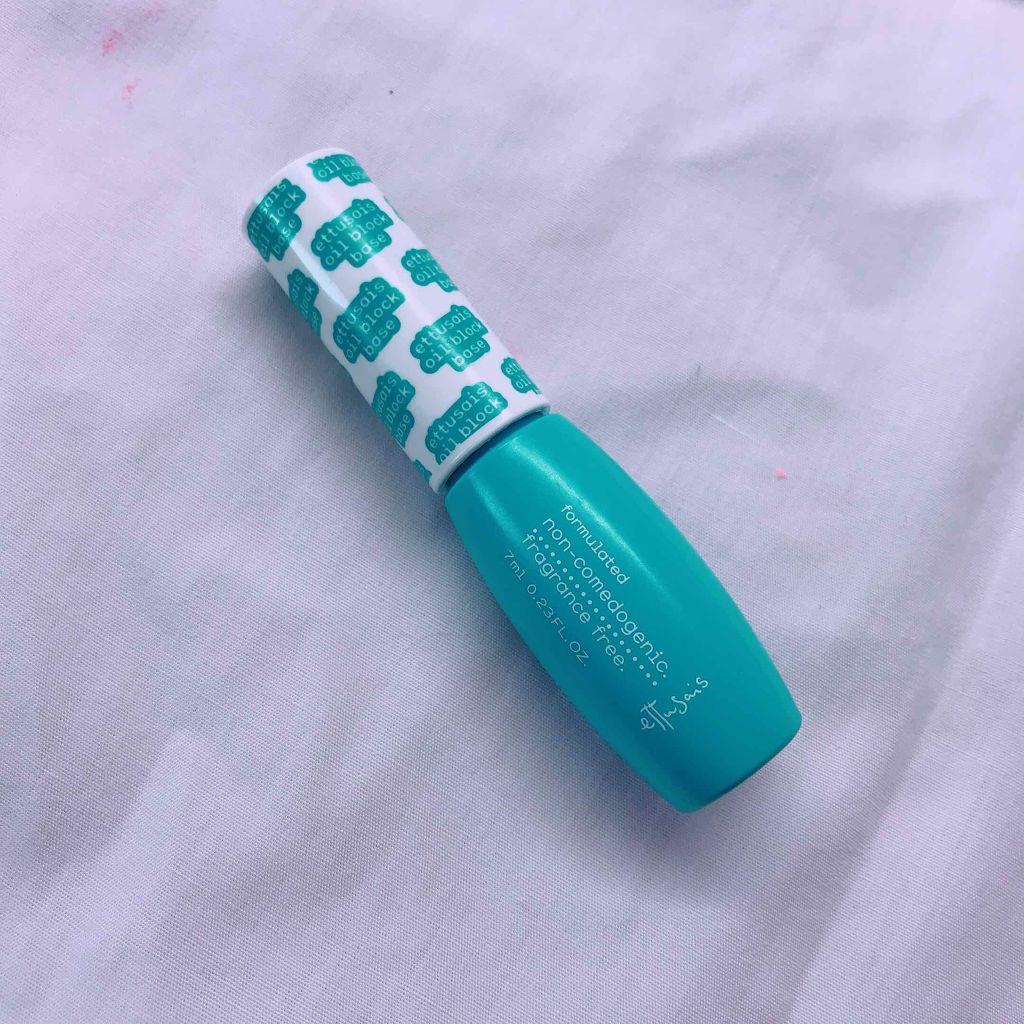 エテュセ ポアレスプライマー/ettusais/化粧下地を使ったクチコミ(1枚目)