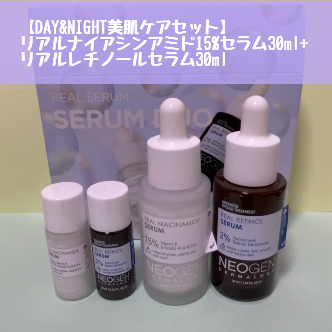 ポアレーザークリア BHA 毛穴パッド/NEOGEN/トナーパッドを使ったクチコミ(2枚目)