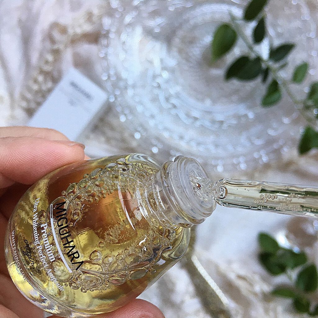 Ultra Whitening Perfect Ampoule/MIGUHARA/美容液を使ったクチコミ(3枚目)