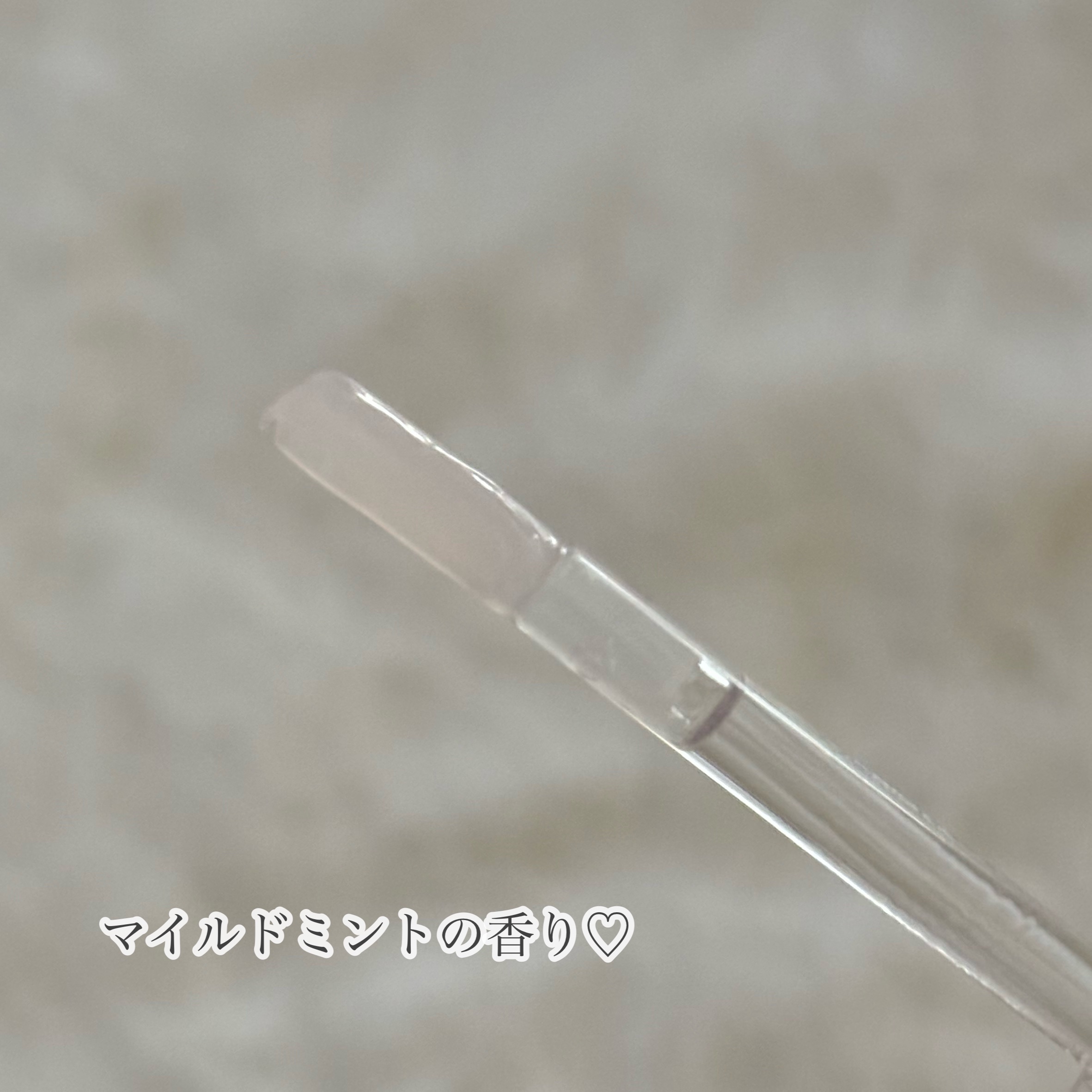 アピュー ジューシーパン リッププランパー/A’pieu/リッププランパーを使ったクチコミ（3枚目）