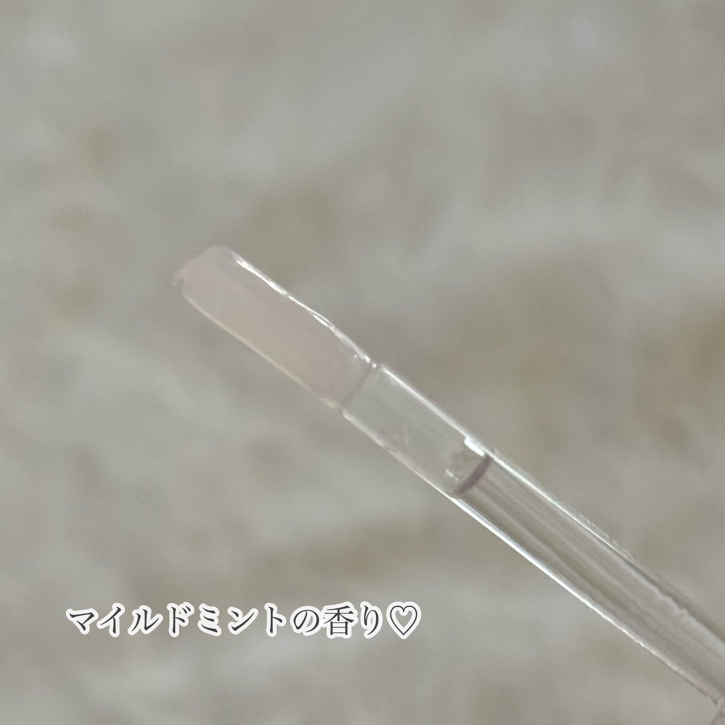 アピュー ジューシーパン リッププランパー/A’pieu/リッププランパーを使ったクチコミ(3枚目)