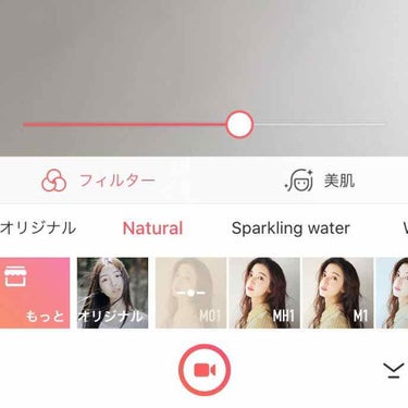 ルイ on LIPS 「こんにちは！今回は私が愛用しているカメラアプリ「meitu」つ..」（2枚目）