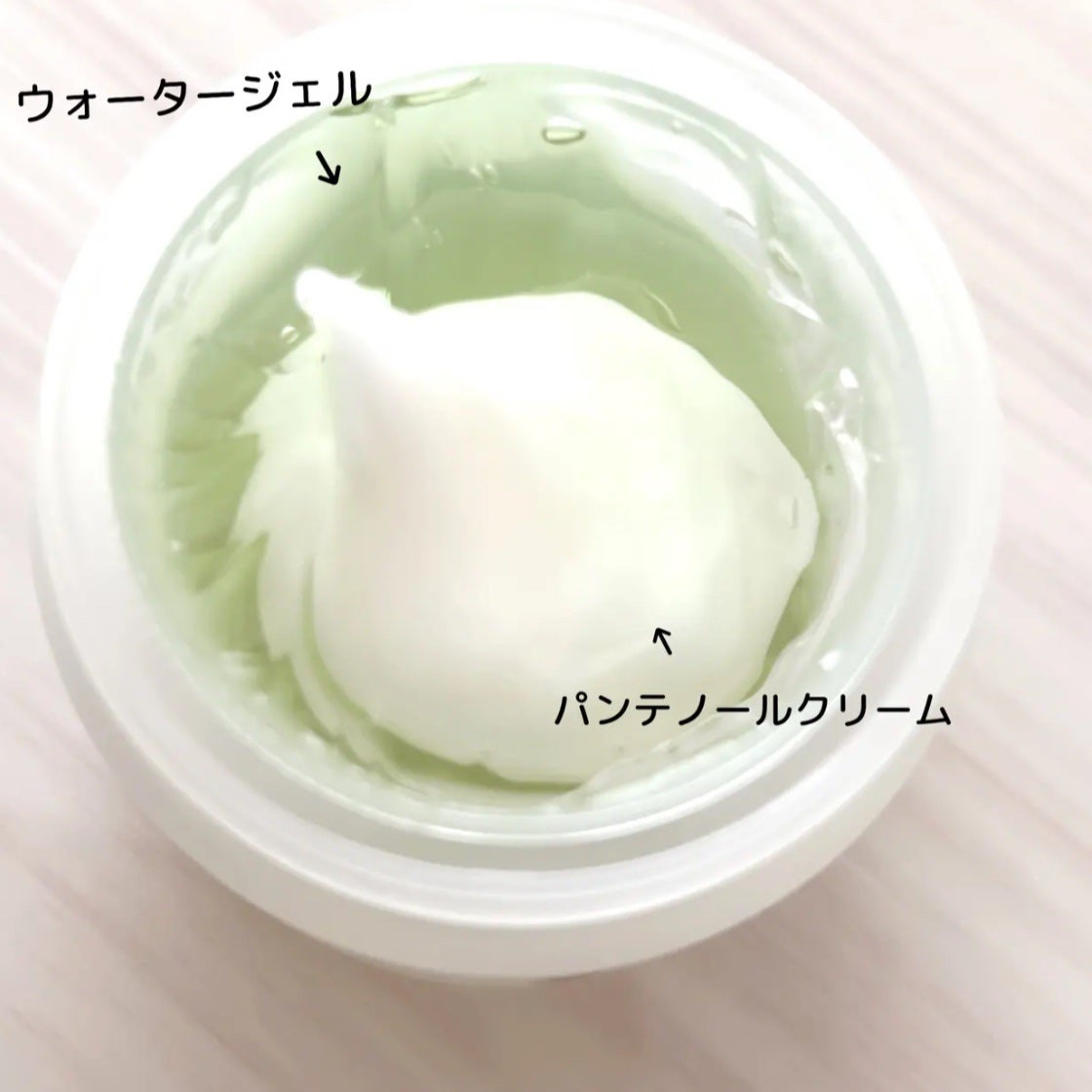 ボーンパンテノールトゥートゥーセラム/SAM'U/美容液を使ったクチコミ(6枚目)