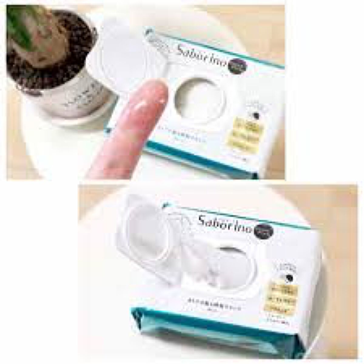 オトナプラス 夜用チャージフルマスク 32枚入り/サボリーノ/シートマスク・パックを使ったクチコミ（3枚目）