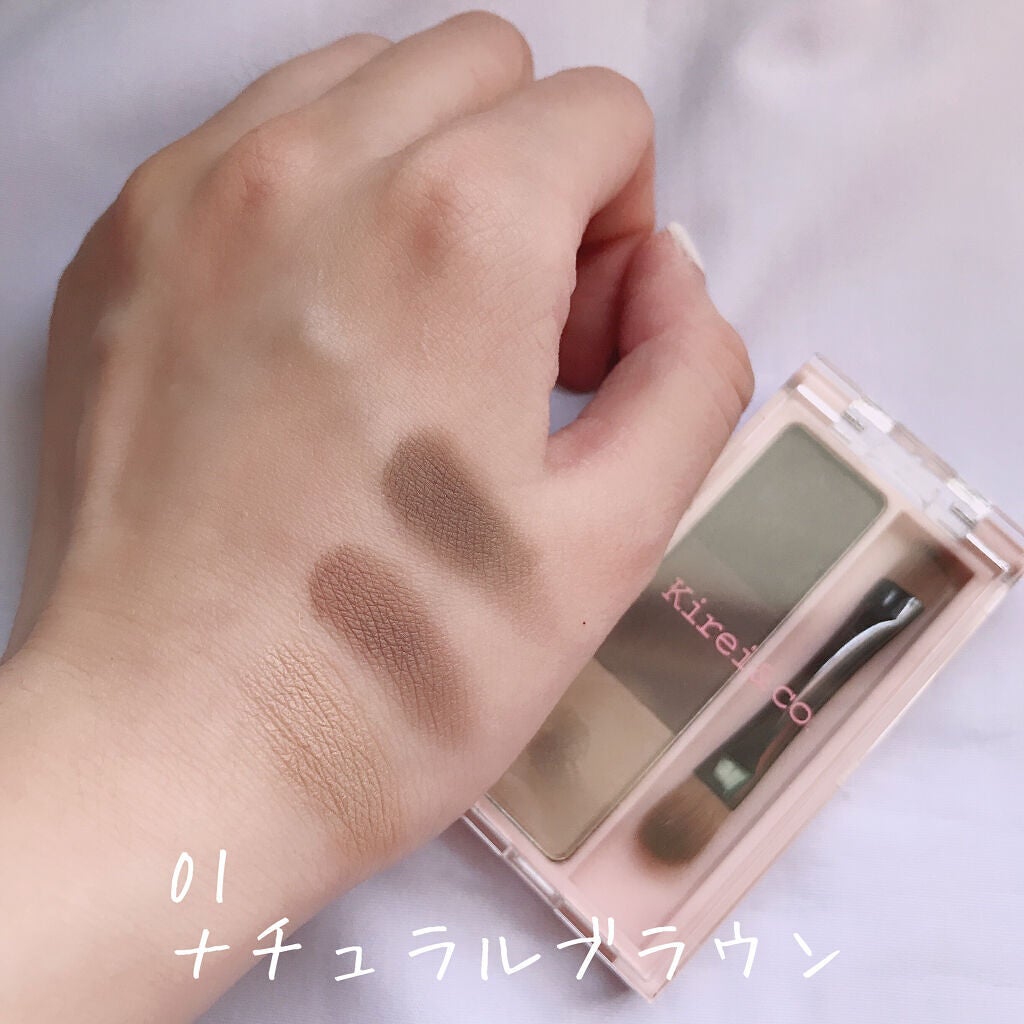 アイブロウパウダー/Kirei&co./パウダーアイブロウを使ったクチコミ(2枚目)