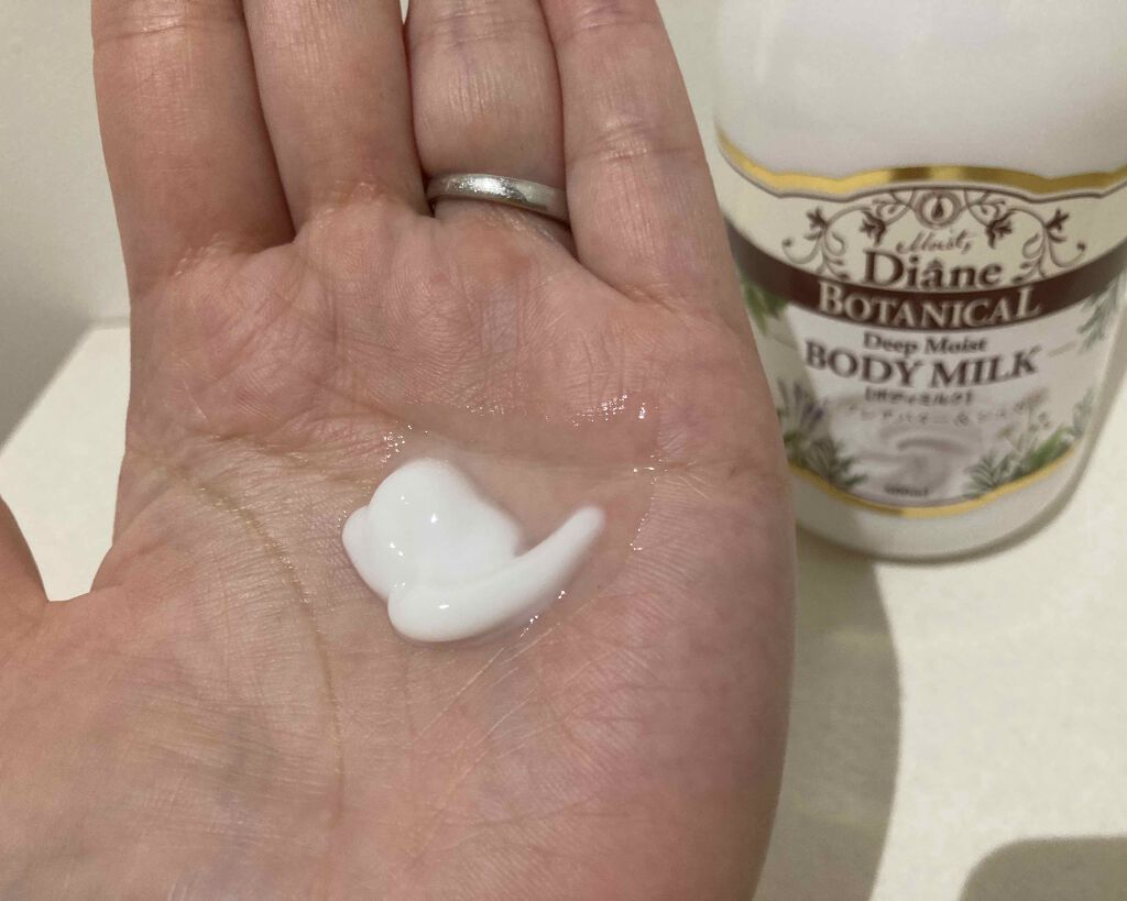 ハニーオランジュの香り/ボディミルク/ダイアン/ボディミルクを使ったクチコミ(2枚目)