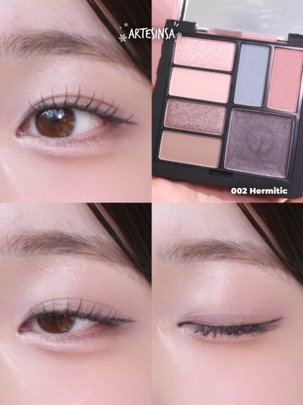 アンボイスドアイシャドウパレット/ArteSinsa/アイシャドウパレットを使ったクチコミ(6枚目)