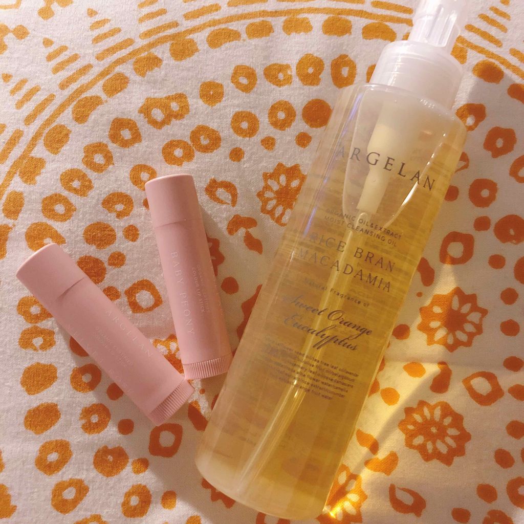 モイストクレンジングオイル/アルジェラン/オイルクレンジングを使ったクチコミ（1枚目）