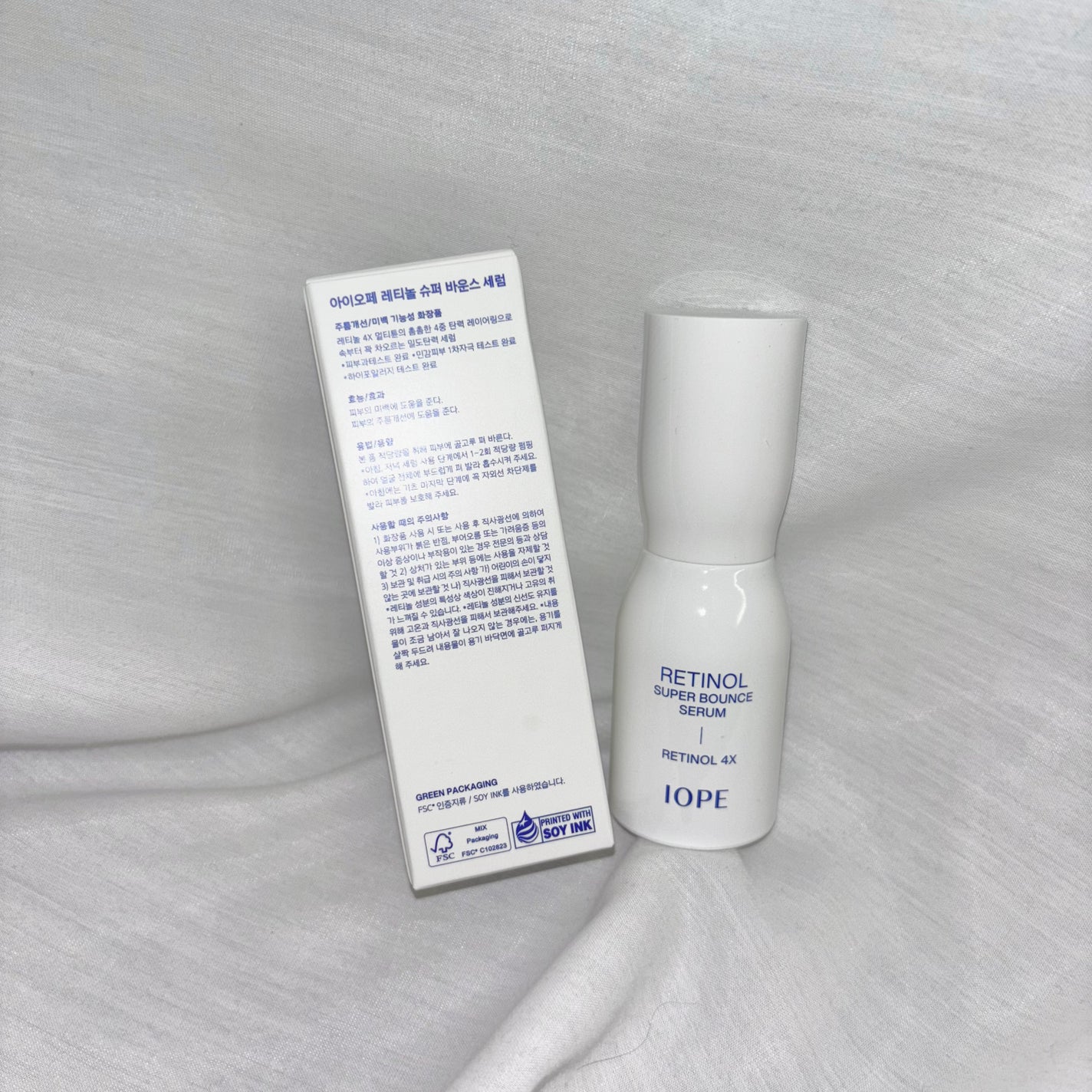 レチノール スーパーバウンス セラム/IOPE/美容液を使ったクチコミ(2枚目)