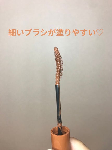 パーフェクトエクステンション マスカラ for カール/D-UP/マスカラを使ったクチコミ(4枚目)